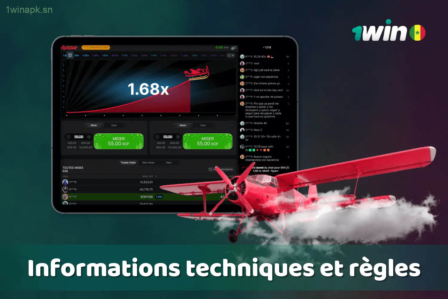 Informations techniques et règles de 1win Aviator destinées aux joueurs sénégalais.