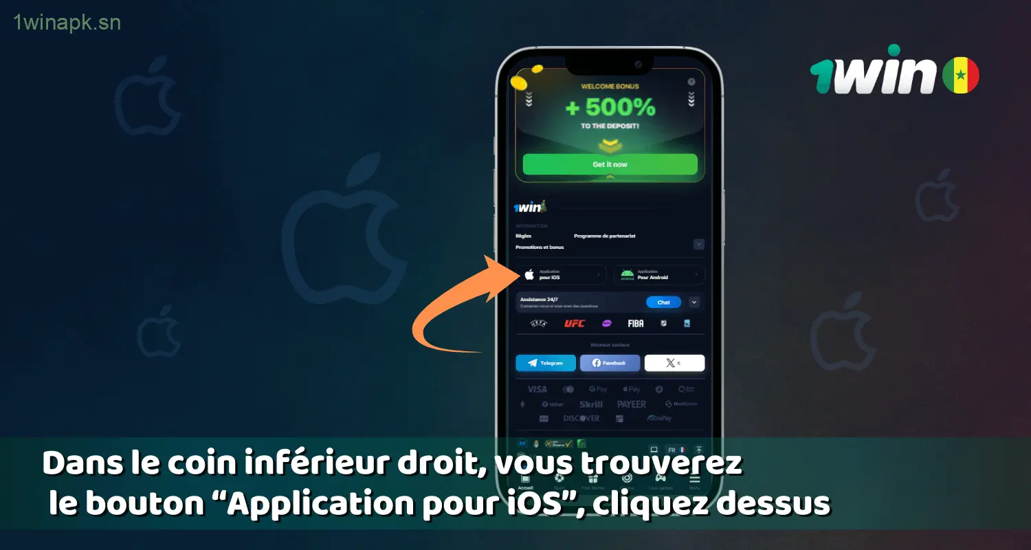 Inscription rapide via l'application 1win Sénégal.