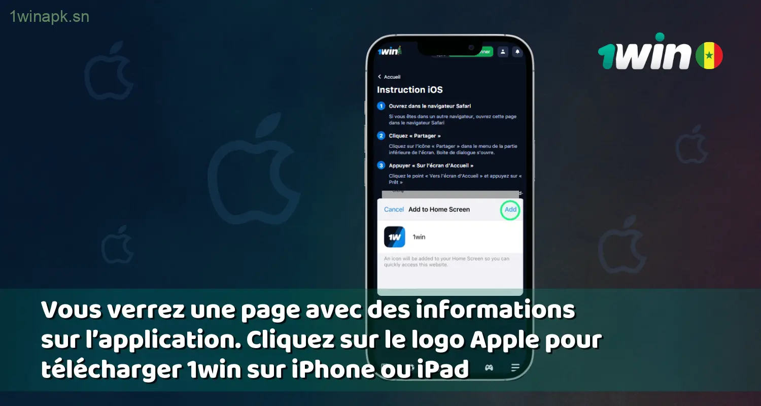 Connectez-vous à votre compte 1win via l'application mobile au Sénégal.
